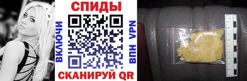 гидра вход  Жуковка  АМФ VHQ 