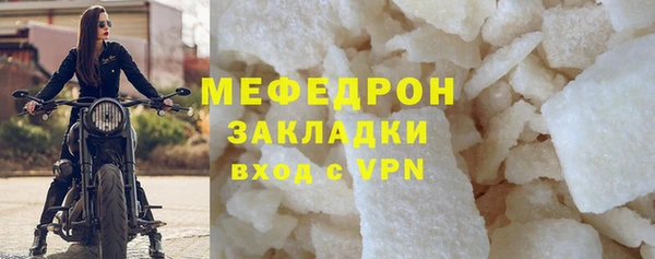 СК Мегион