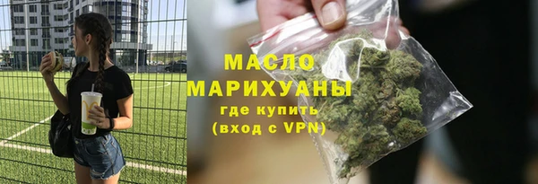 СК Мегион
