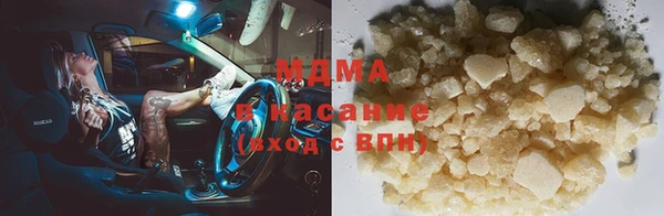 дмт Медвежьегорск