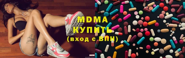 дмт Медвежьегорск