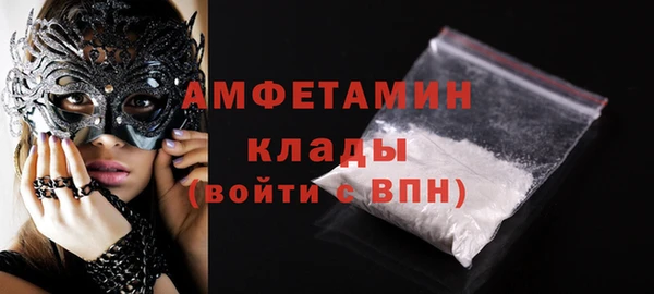 СК Мегион