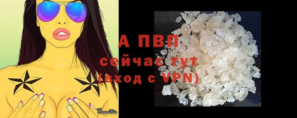 дмт Медвежьегорск