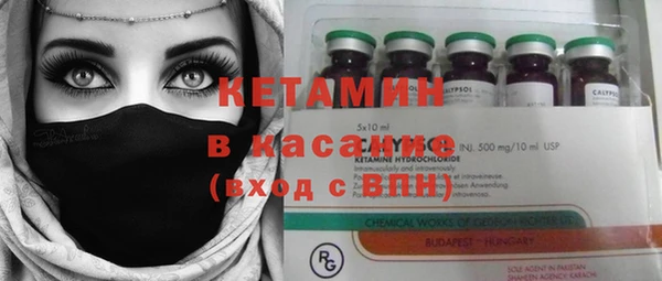 дмт Медвежьегорск