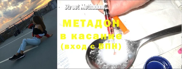 2c-b Медногорск