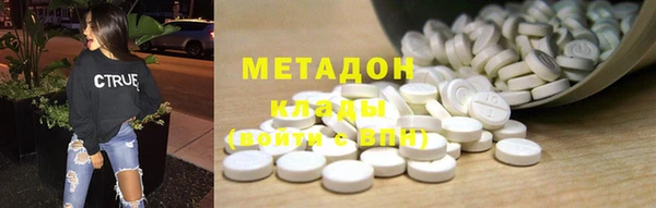 2c-b Медногорск