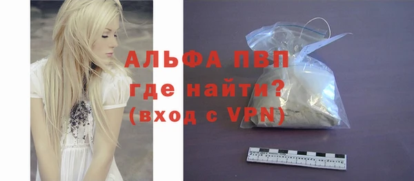 СК Мегион