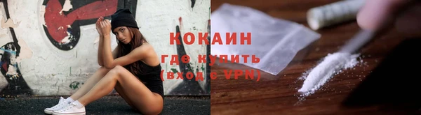 дмт Медвежьегорск