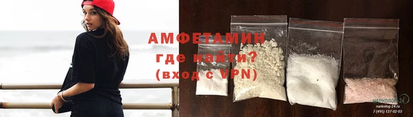 дмт Медвежьегорск