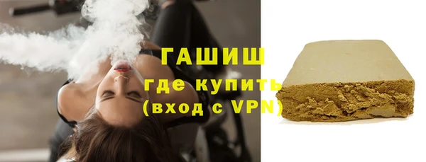 дмт Медвежьегорск