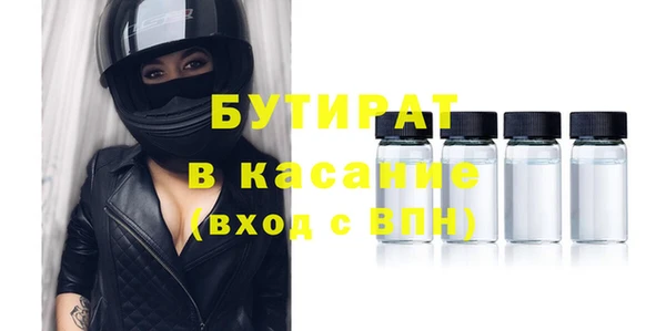 дмт Медвежьегорск