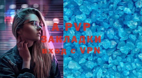 меф VHQ Михайловка