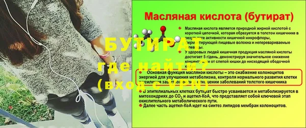 jwh Михайлов