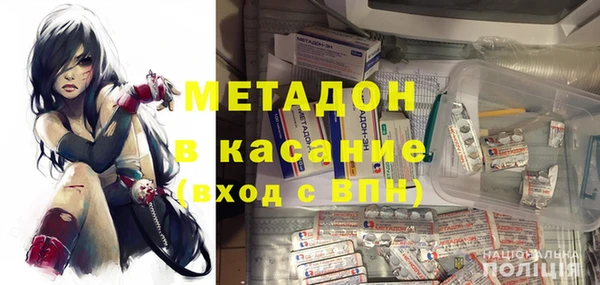 дмт Медвежьегорск