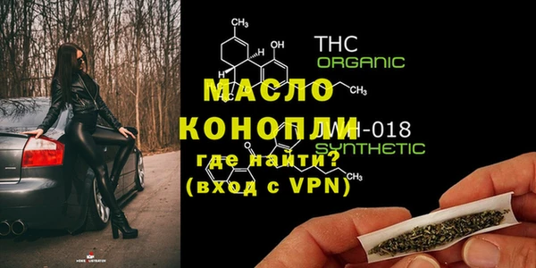 СК Мегион
