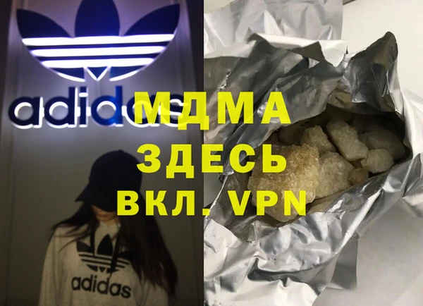 2c-b Медногорск