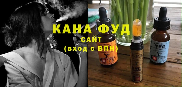 СК Мегион
