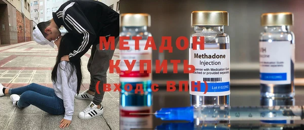 2c-b Медногорск