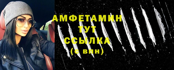2c-b Медногорск