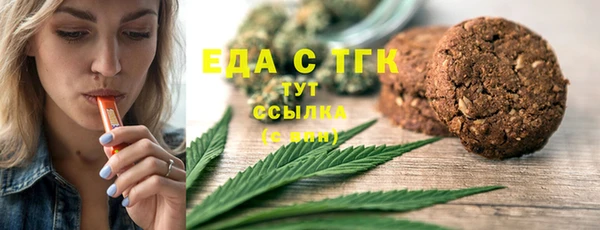СК Мегион