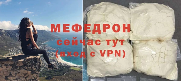 дмт Медвежьегорск