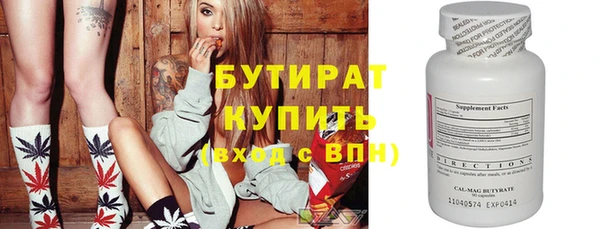 СК Мегион