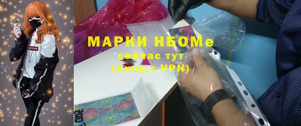 СК Мегион