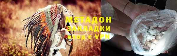 дмт Медвежьегорск